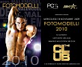 theclub (00)